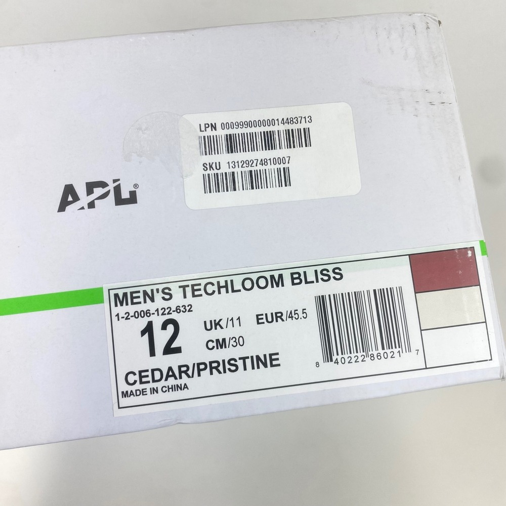 APL Athletic Propulsion Labs TechLoom Bliss Cedar Pristine Slip On‎ Shoes Men 12 - Picture 6 of 7